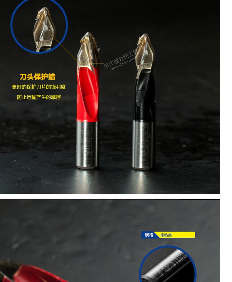 lưỡi cưa cầm tay Máy cắt lưỡi Chuanmu khoan lỗ thông qua khoan lỗ 3.0mm * 57mm Máy cưa gỗ lưỡi dao phay thẳng 2204 (3) mũi khoan gỗ xoắn ốc