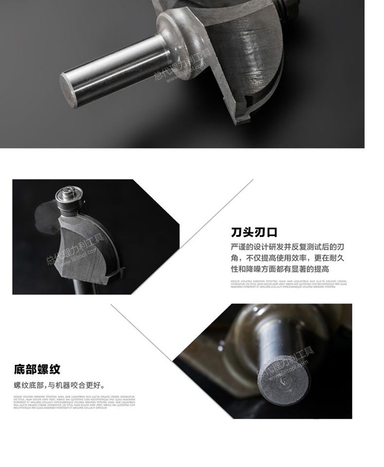 Chuanmu Blade Knife Arc Knife Platform Curve Knife Blade Tool Dao phay 0704 lưỡi cắt cỏ tận gốc