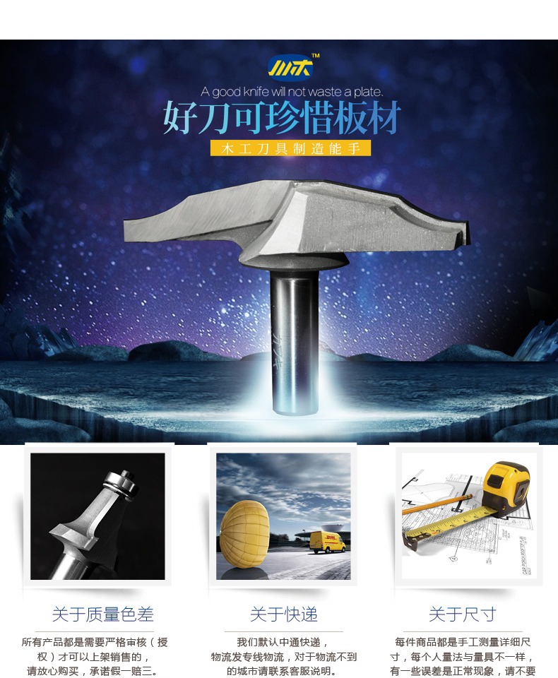 Lưỡi dao Chuanmu lưỡi dao Lưỡi dao 1/2 	lưỡi cưa tay inox	