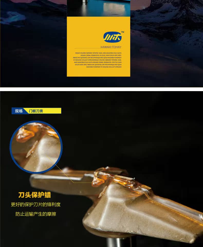 Chuanmu lưỡi dao lưỡi dao dao nổi mây dao 1/2 chế biến gỗ chuyên nghiệp lưỡi dao cắt thẳng 1944 - Dụng cụ cắt mũi khoan chuôi lục giác