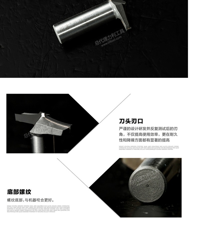 mũi khoan khoét lỗ Chuanmu lưỡi dao lưỡi dao dao tròn mỏng 1/2 * 1/4 chế biến gỗ chuyên nghiệp lưỡi dao cắt thẳng 1901A lưỡi cưa gỗ