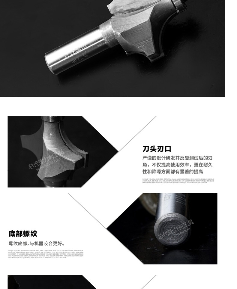 Chuanmu lưỡi dao đính cườm đường cong dao hai cung dao chế biến gỗ chuyên nghiệp dao cắt phay 0913 lưỡi xới cỏ
