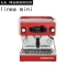 Máy pha cà phê mini mới Lamarzocco linea mini Ý đầu đơn bán tự động - Máy pha cà phê