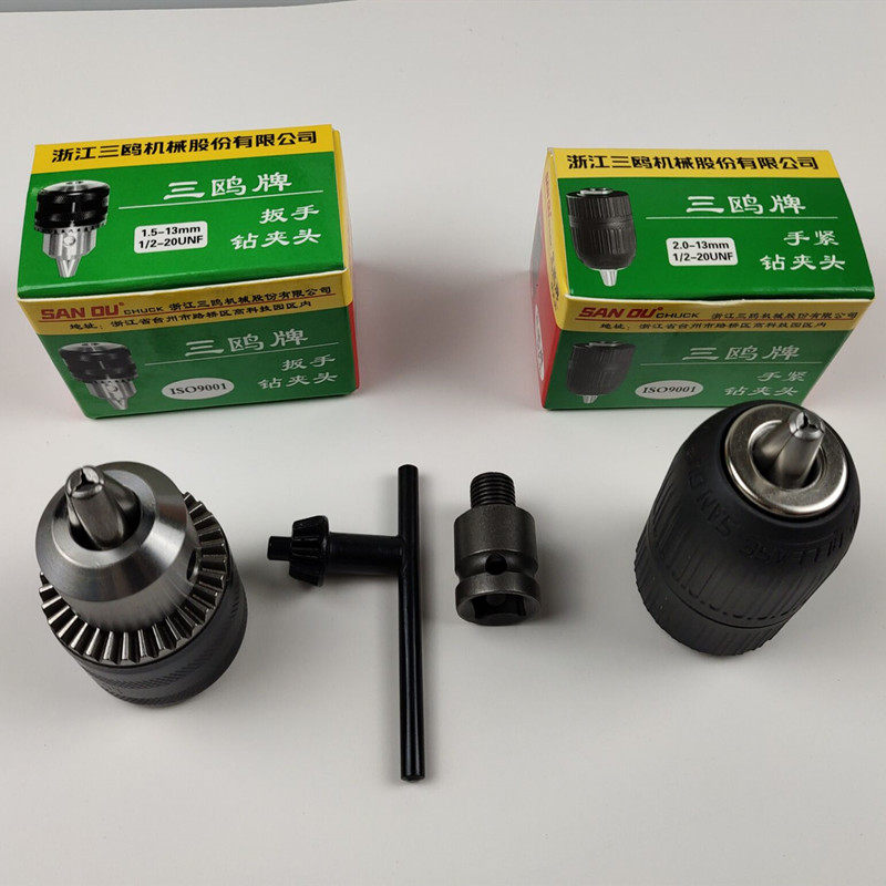 Three-gull 1-13mm B16 drill gripping head iron clamping head electric screw-head electric hammer electric hammer electric hammer drill square rod round lever clamping head