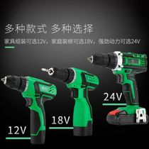  Hulk 12V lithium electric drill Multifunctional pistol drill Flashlight drill Electric screwdriver Electric screwdriver