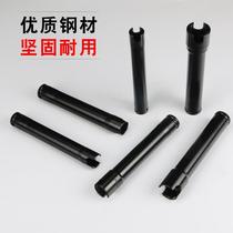 1 2 lengthened opening thickened 22 24U type opening electric wrench sleeve head frame sub-work wind gun sleeve