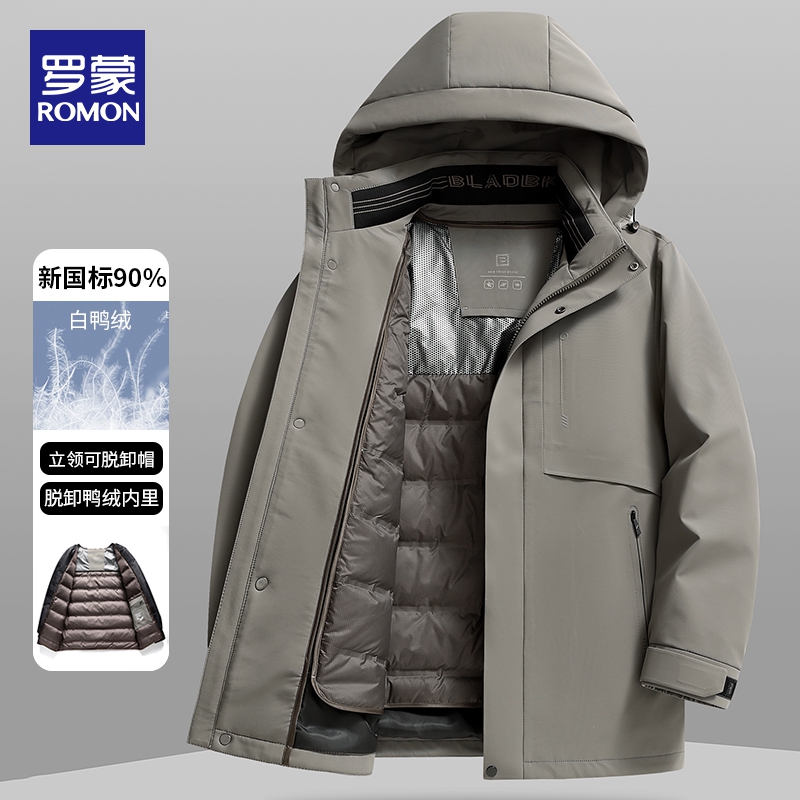 [Подкладка из графена] Новый зимний пуховик Romon для мужчин, снимите подкладку и утеплите теплую куртку для папы.
