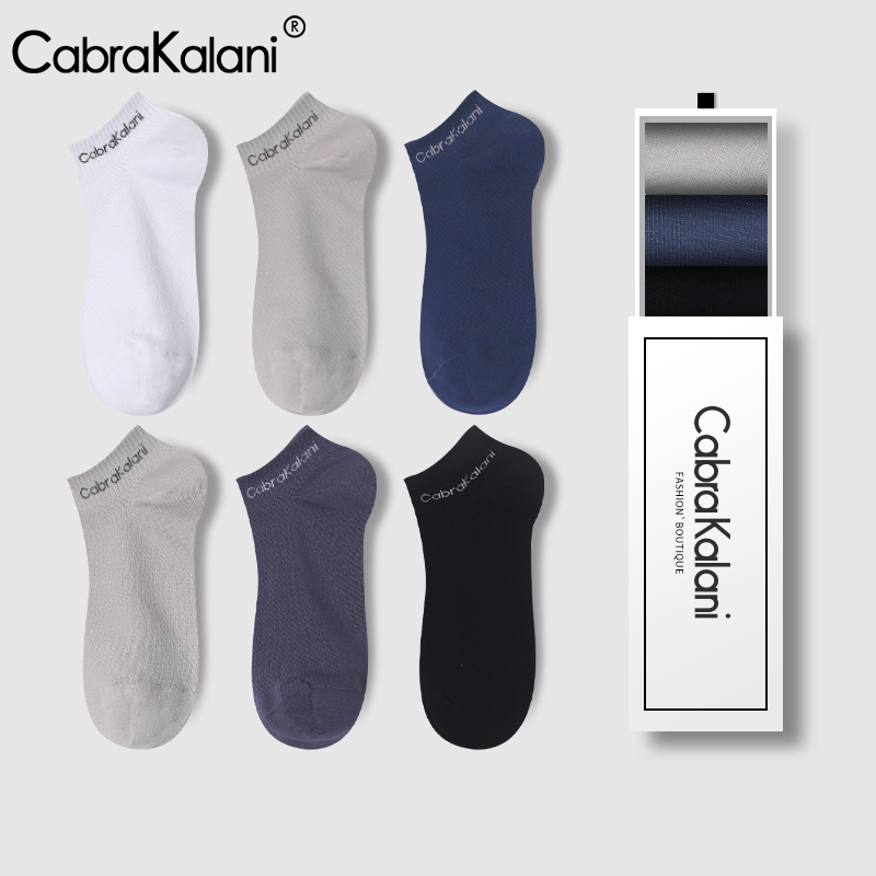 Cabrakalani Socks Men's Spring and Summer Mesh Casual Cotton Socks Men's Short Socks Low-Cut Boat Socks Men's Anti-Odor Socks Cabrakalani Socks Men's Spring and Summer Mesh Casual Cotton Socks Men's Short Socks Low-Cut Boat Socks Men's Anti-Odor Socks