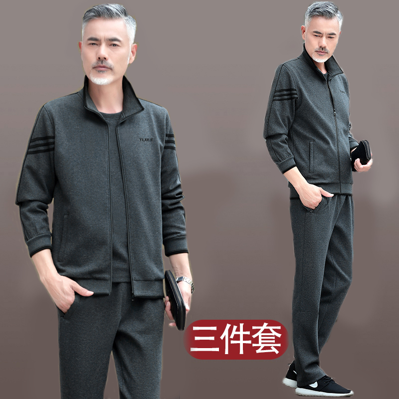 Middle-aged and elderly men's sportswear suit spring and autumn summer large size casual thick cotton cotton cotton father three-piece running suit