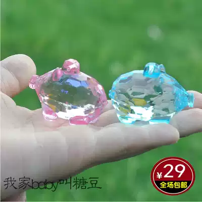 Cute Princess piggy gem boys and girls imitation Crystal toys colorful diamond children gift sharing rewards