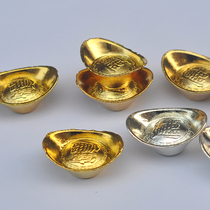 Childrens boy metal treasure treasure props small gold ingot toy treasure house treasure hunt adventure game props