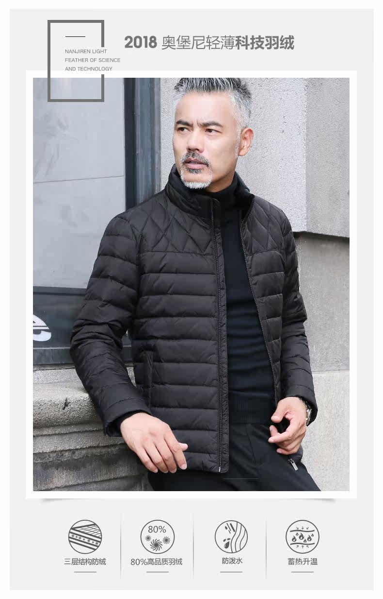 Blouson homme OBURGI en Nylon - Ref 3121594 Image 7