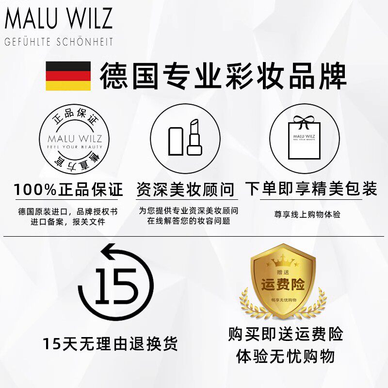 黑眼圈痘印退散!德国Maluwilz遮瑕刷真·手残党逆袭神器🔥全网爆搜的指腹感圆头刷绝了_化妆刷_淘宝美妆网