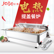 Electric buffet stove Simple lift cover type insulation pot Hotel restaurant breakfast insulation stove Square open cover dining stove