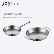 Stainless steel steak frying pan pan Commercial fried poached eggs Household induction cooker Pancake pan Fume-free uncoated