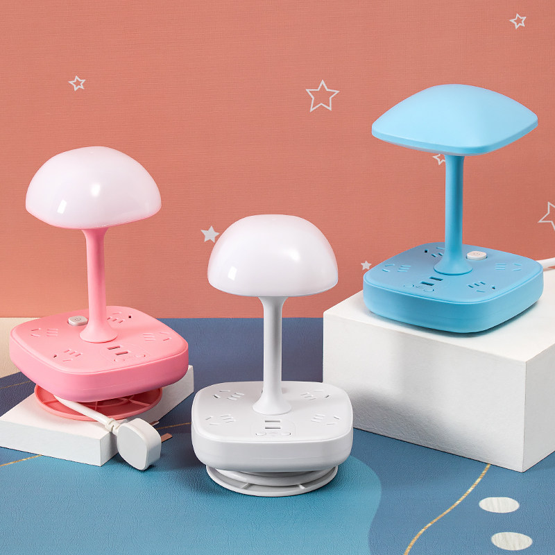 Multifunction LED light protective eye table Learning to read sockets Home Bedrooms Drain Plug boards rocking Control Dormitory Lamps-Taobao