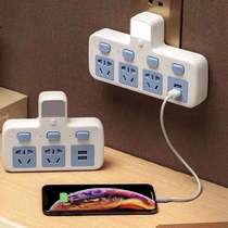 Household multi-function converter socket wireless plug-in plug-in plug-in row usb interface three-hole plug independent switch