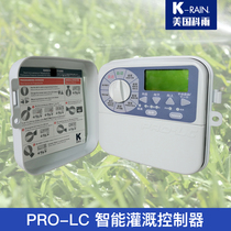 American Koyu PRO-LC irrigation controller Automatic watering timing watering device Garden sprinkler system Household