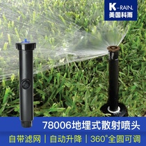 American Koyu 78006 Buried Scattering Sprinkler Landscaping Lawn Bush Automatic Lifting 360 Degrees Spray