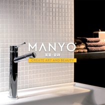 Pure white ceramic mosaic Nordic kitchen tile wall tile toilet simple modern bathroom wall small white tile