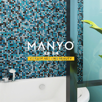 Mediterranean Azure gold thread mixed glass mosaic bathroom wall swimming pool floor decoration easy to clean and environmentally friendly