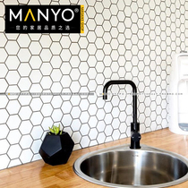 Nordic minimalist modern white ceramic hexagonal brick hexagonal mosaic wall tile bathroom kitchen toilet brick