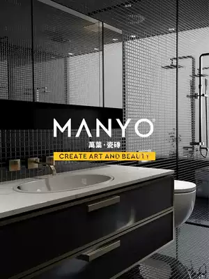 Simple Nordic bathroom mosaic small tile 25mm black tile kitchen toilet mosaic wall tile