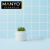 Minimalist modern light blue Nine Mioge toilet ceramic glazed surface mosaic Indoor bathroom wall Wall Home Floor Tiles