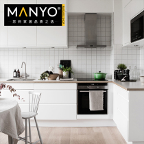 Nordic Plaid tile white bathroom kitchen toilet wall square brick solid color 150mm glazed small white brick