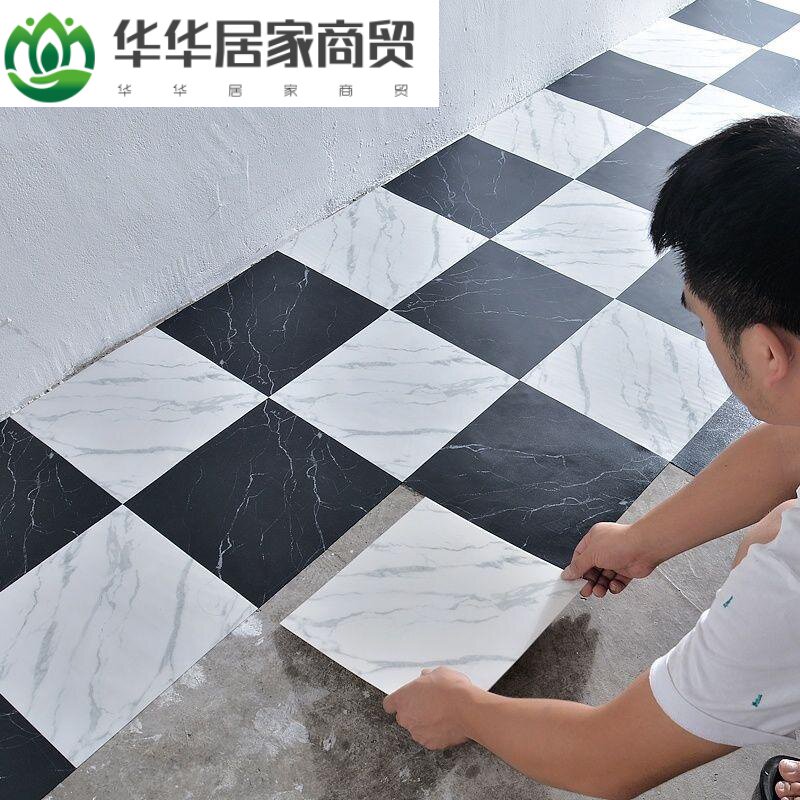 Thickened self-adhesive waterproof minimalist modern makeup room sticker tile bathroom abrasion resistant floor Ugly Toilet Wallpaper