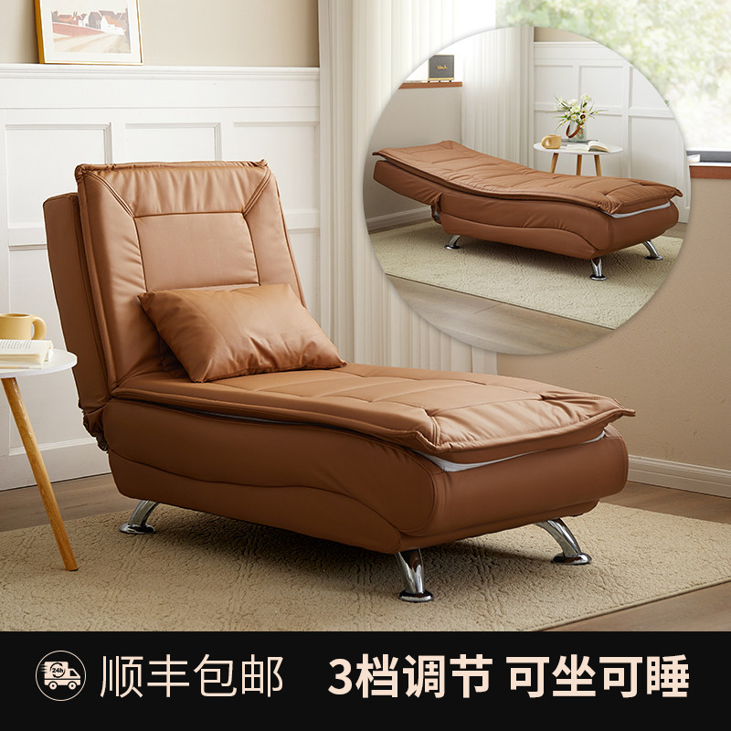 Многофункциональный шезлонг-реклайнер lazy sofa, на котором можно прилечь и поспать 2025 новый односпальный раскладной диван-кровать для спальни двойного назначения Изображение 1