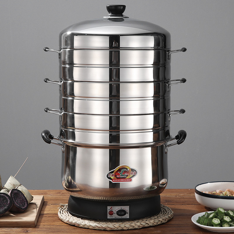 Lush Electric Steam Boiler Stainless Steel Original Taste Four Floors Versatile without Smell Multilayer Steam Cage Three Floors Home-free pot