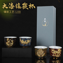 Gold-plated ceramic tea cup large lacquer tea cup master cup inlaid with silver single cup kung fu tea set large tea bowl gift customization