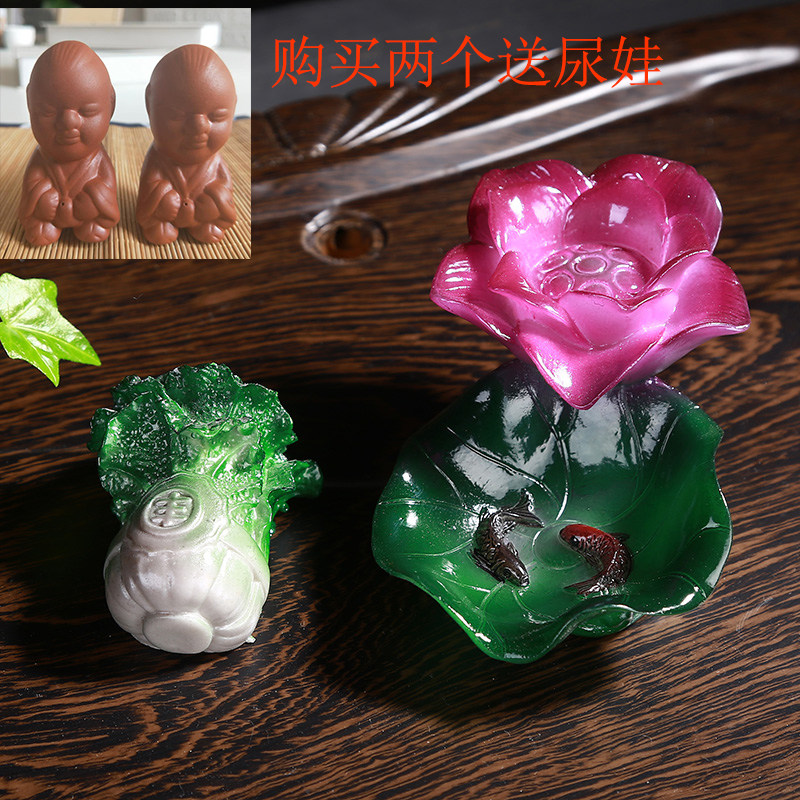 Chameleon tea spotting tea house with lotus tea table decoration Ruyi young cabbage boutique tea worm tea Fun Kung Fu Tea