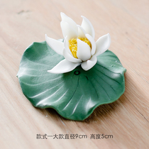 Tea pet ornaments boutique can raise handmade ceramic Lotus home accessories tea line incense plug tea table Zen accessories