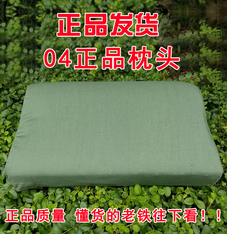 Pillow Green Pillow Single Student Dorm Room Pillow can be torn down for pillows