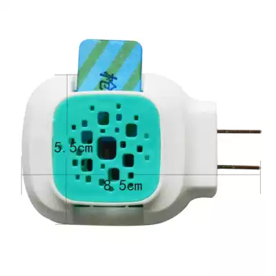 Electric mosquito coil Household baby mosquito coil sheet heater In-line mosquito coil heater Electric mosquito coil sheet mosquito killer