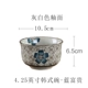 Phong cách Nhật Bản và bát cơm bằng gốm sáng tạo vẽ tay hộ gia đình ăn bát men màu bộ đồ ăn bát nhỏ bát súp Hàn Quốc bộ chén dĩa sứ