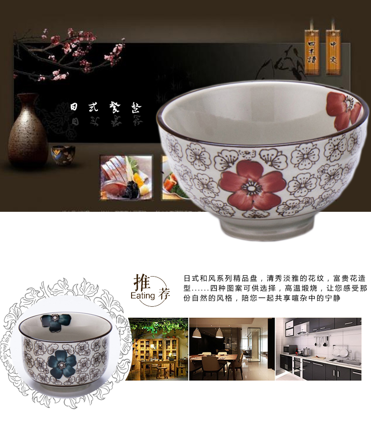 Phong cách Nhật Bản và bát cơm bằng gốm sáng tạo vẽ tay hộ gia đình ăn bát men màu bộ đồ ăn bát nhỏ bát súp Hàn Quốc dĩa trắng