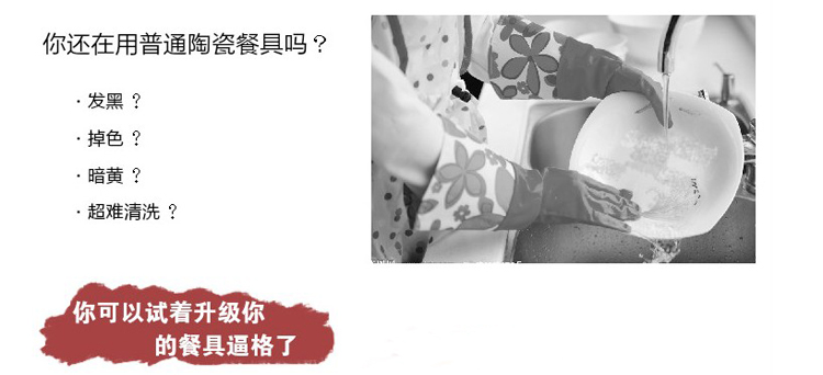 Bát phở Nhật Bản bát ramen 6 inch Bộ đồ ăn sáng tạo bát sứ gia đình bát lớn bát ăn bát ăn liền - Đồ ăn tối dĩa sứ
