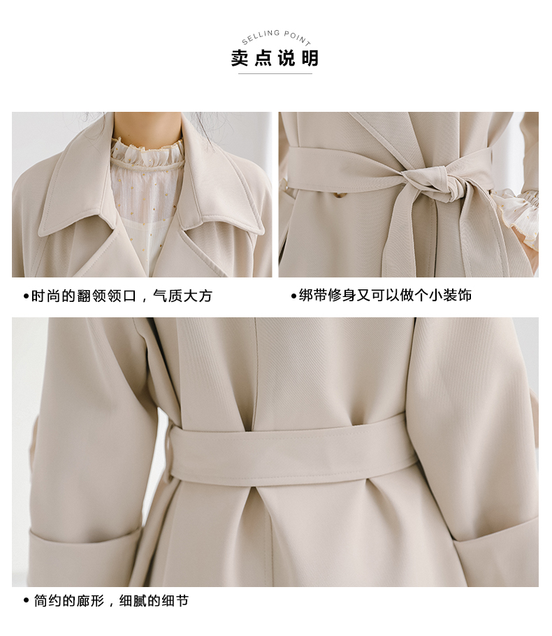 Trench pour femme en Polyester - Ref 3227265 Image 9