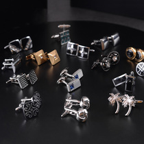Simple bright silver cufflinks French suit sleeves men cuffs nail French shirt buckle groom wedding groomsman
