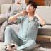 Mùa hè bé trai tuổi teen pajama phim hoạt hình cậu bé lớn mỏng quần ngắn tay bông junior trung học quần áo sinh viên về nhà. 