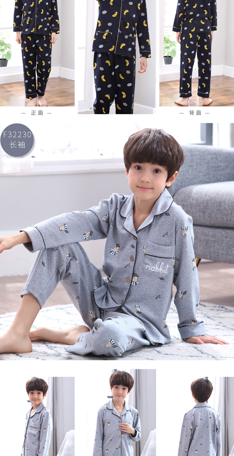 Bộ đồ ngủ thanh niên xuân hè 12-18 tuổi tay áo dài 13 học sinh trung học cơ sở 15 trẻ lớn phục vụ nhà bông đồ bộ thể thao nam