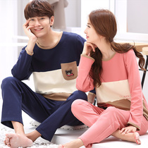 Couple pajamas autumn cotton long sleeve spring and autumn Korean version of cotton striped outside wear mens home clothes girl suit