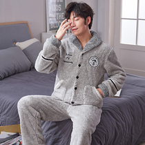 Pajamas male Winter long hair coral velvet plus velvet thickened students junior high school students youth autumn and winter home clothes