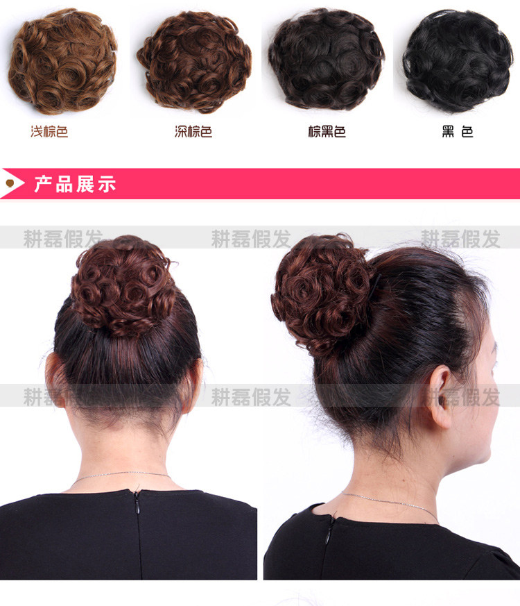 Extension cheveux - Chignon - Ref 235972 Image 11