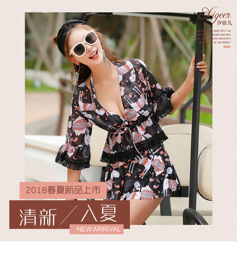 Maillot de bain pour femme - Ref 3029943 Image 13