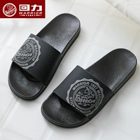 Thượng hải kéo trở lại của nam giới dép và dép đi trong nhà nhà mềm dưới phòng tắm dép mùa hè nhựa non-slip mặc nhà dép đi trong nhà cho bé trai