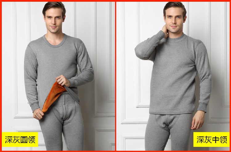 Sous-vêtement thermo personne âgée simple en coton - Ref 752443 Image 37